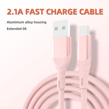 2.1A Καλώδιο γρήγορης φόρτισης USB Type C Καλώδια δεδομένων εξαιρετικά γρήγορης φόρτισης για iPhone 15 Samsung Realme Xiaomi Huawei Oneplus POCO OPPO