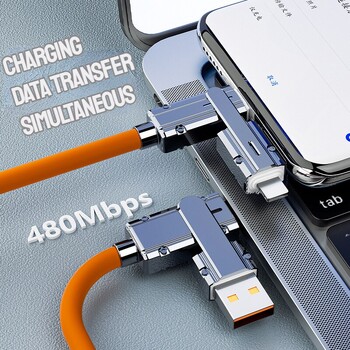 Τύπος C σε Typec Καλώδιο 2-σε-2 66W Pd Γρήγορη φόρτιση Usb C σε USB C σε iPhone Κατάλληλο για iPhone iPad Huawei Xiaomi Samsung Redmi