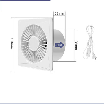 ανεμιστήρας εξάτμισης μπάνιου ανεμιστήρας τοίχου εξαερισμός ανεμιστήρας κουζίνας οικιακής τουαλέτας ανεμιστήρας εξάτμισης μπάνιου ανεμιστήρας εξάτμισης ισχυρός αθόρυβος