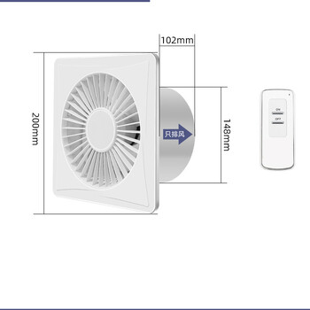 ανεμιστήρας εξάτμισης μπάνιου ανεμιστήρας τοίχου εξαερισμός ανεμιστήρας κουζίνας οικιακής τουαλέτας ανεμιστήρας εξάτμισης μπάνιου ανεμιστήρας εξάτμισης ισχυρός αθόρυβος