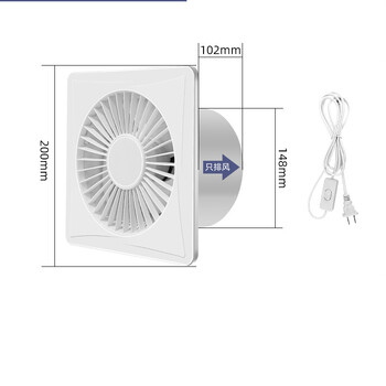 ανεμιστήρας εξάτμισης μπάνιου ανεμιστήρας τοίχου εξαερισμός ανεμιστήρας κουζίνας οικιακής τουαλέτας ανεμιστήρας εξάτμισης μπάνιου ανεμιστήρας εξάτμισης ισχυρός αθόρυβος