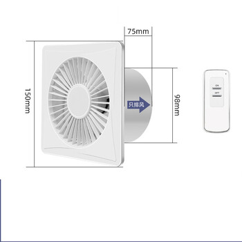 ανεμιστήρας εξάτμισης μπάνιου ανεμιστήρας τοίχου εξαερισμός ανεμιστήρας κουζίνας οικιακής τουαλέτας ανεμιστήρας εξάτμισης μπάνιου ανεμιστήρας εξάτμισης ισχυρός αθόρυβος
