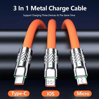 Καλώδιο φόρτισης USB Micro Type C 120W 3 σε 1 σιλικόνης έντονο καλώδιο γρήγορης φόρτισης για iPhone 14 13 12 11 pro max Samsung Xiaomi