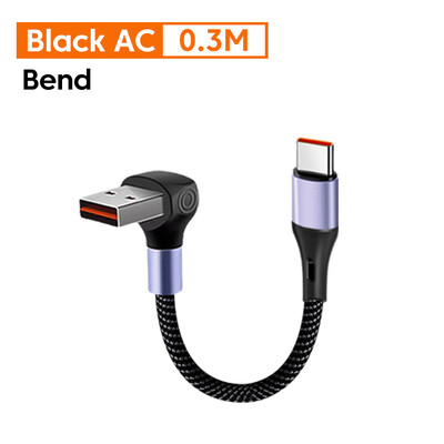 0,15/0,3 M kratki kabel 66 W USB A/USB C do tipa C Kabel za brzo punjenje lakasti prijenosni Power Bank podatkovni USB C kabel za iPhone 15 16