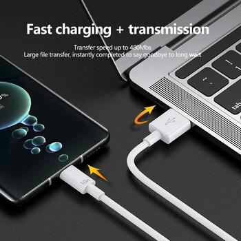 Καλώδιο Super Fast Charging USB Type C 120W 10A για Huawei P40 P30 Honor Data Cord για Xiaomi Redmi 13 OnePlus POCO