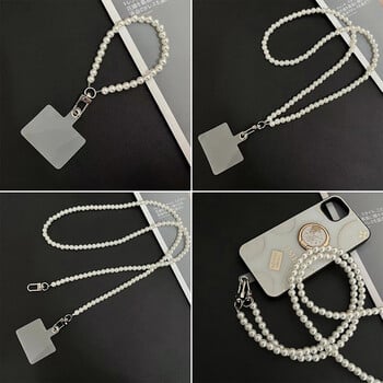 Τηλέφωνο Anti-lost Sling Belt Universal Clip Chain Bag Chain Long Crossbody Chain Κορδόνι χειρός με χάντρες Κορδόνι για κινητά τηλέφωνα για γυναίκες