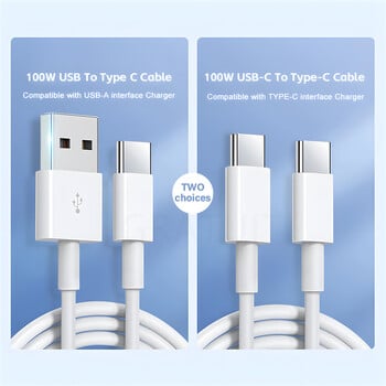 Καλώδιο USB τύπου C 100W 7A γρήγορης φόρτισης για Samsung S23 S24 Ultra Xiaomi 14 Redmi Note 13 Pro POCO Τηλέφωνο USB C Καλώδια Αξεσουάρ