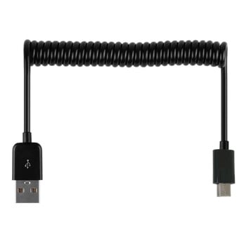 Καλώδιο USB 2.0 σε Mini USB Καλώδιο φόρτισης δεδομένων με σπειροειδή ελατήριο Mini USB 50cm/0.5 m 200cm/2m