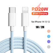 USB C кабел за iPhone 14 13 12 11 Pro Max Mini XS XR iPad PD 20W Кабел за данни за бързо зареждане USB към IOS кабел 0,3M/1M/1,5M/2M