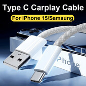USB към Type C Carplay кабел за IPhone 15 Pro Max Plus Найлонова оплетка 20W Бързо зареждане Type C кабели за данни Кабел за зарядно устройство за Samsung