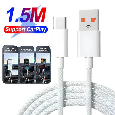 USB към Type C Carplay кабел за IPhone 15 Pro Max Plus Найлонова оплетка 20W Бързо зареждане Type C кабели за данни Кабел за зарядно устройство за Samsung