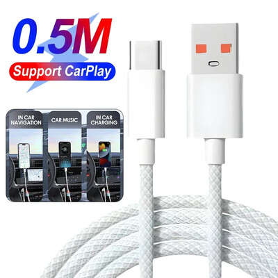 USB към Type C Carplay кабел за IPhone 15 Pro Max Plus Найлонова оплетка 20W Бързо зареждане Type C кабели за данни Кабел за зарядно устройство за Samsung