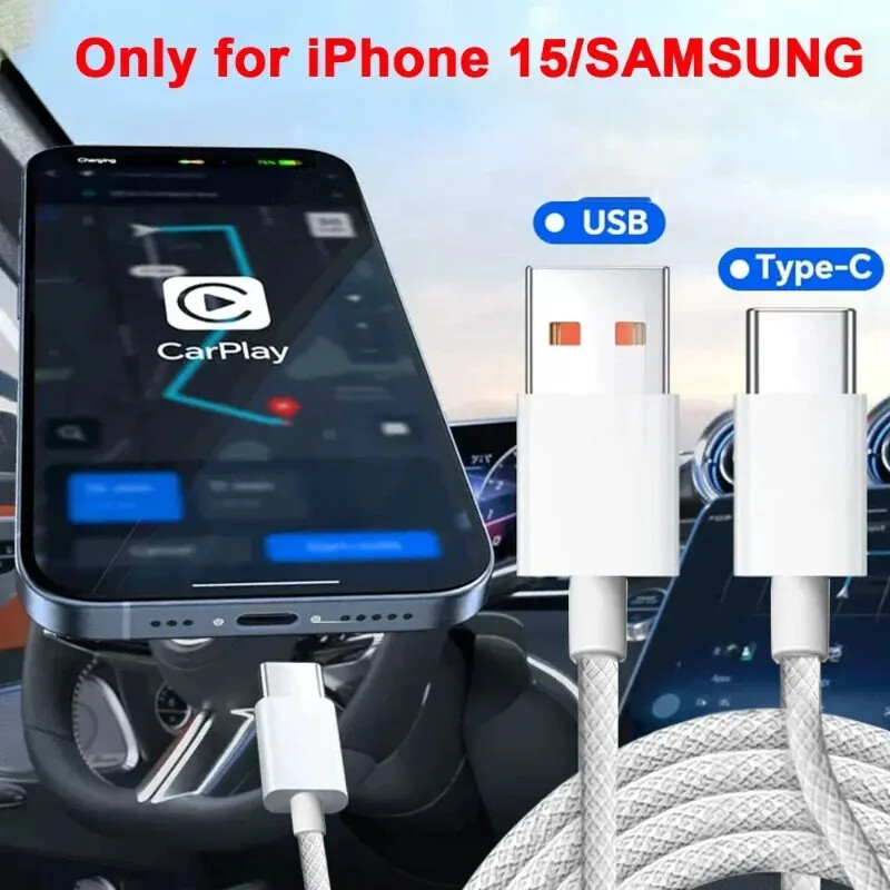 USB към Type C Carplay кабел за IPhone 15 Pro Max Plus Найлонова оплетка 20W Бързо зареждане Type C кабели за данни Кабел за зарядно устройство за Samsung
