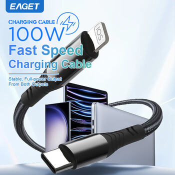 Καλώδιο Eaget 2 σε 1 USB C για iPhone15 16 100W PD Τύπος C έως C έως Lightning QC 4.0 Καλώδιο γρήγορης φόρτισης Τύπου C Καλώδιο για υπολογιστή Samsung