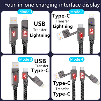 Καλώδιο 4 σε 1 USB C Lightning 100W PD Σύρμα δεδομένων γρήγορης φόρτισης Μεταλλικό καλώδιο USB πολλαπλής φόρτισης για iPhone Samsung Xiaomi Huawei OPPO