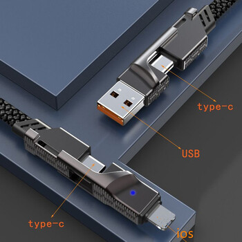 Καλώδιο 4 σε 1 USB C Lightning 100W PD Σύρμα δεδομένων γρήγορης φόρτισης Μεταλλικό καλώδιο USB πολλαπλής φόρτισης για iPhone Samsung Xiaomi Huawei OPPO