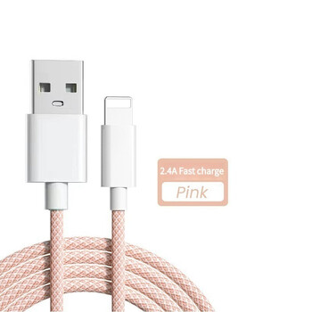 1/2/3 PACK, 3,3ft/6,6ft, USB-A σε Lightning, καλώδιο γρήγορης φόρτισης 2,4A για τηλέφωνο Apple, για iPhone6/7/8plus/X/XR/XS/11/12/13/14P