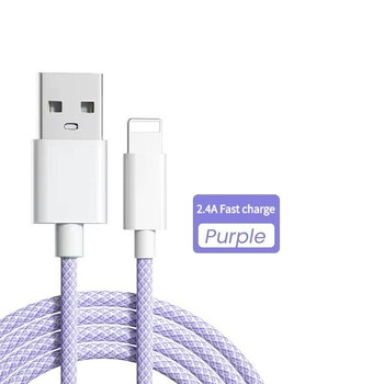 1/2/3 PACK, 3,3ft/6,6ft, USB-A σε Lightning, καλώδιο γρήγορης φόρτισης 2,4A για τηλέφωνο Apple, για iPhone6/7/8plus/X/XR/XS/11/12/13/14P