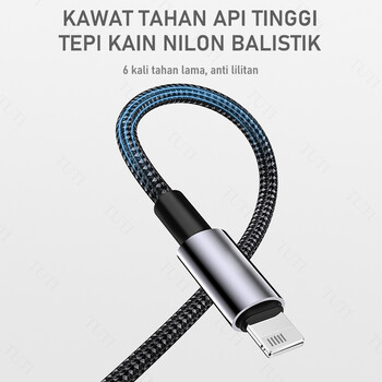 Καλώδιο TUTI 9V 3A 30W USB C σε Lightning Fast Charging – για iPhone , Pro Max/13 Pro/13/13 Mini, AirPods Pro, AirPods 3/2/1