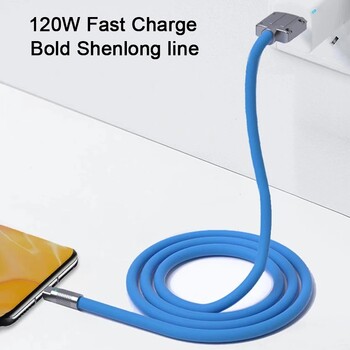 120W Καλώδιο Super Fast Charging Micro USB Type C Καλώδιο υγρής σιλικόνης Καλώδιο γρήγορης φόρτισης USB C για iPhone Xiaomi Huawei Samsung