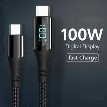 Καλώδιο PD 100W USB Type C σε USB C για iPhone 15 Pro Max Macbook 5A Φορτιστής γρήγορης φόρτισης Καλώδιο δεδομένων Καλώδιο τύπου C Καλώδιο USBC 1M/2M