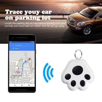 Έξυπνο μπλε-δόντι Mini GPS Tracker Anti-Lost Device Locator Pet Dog Cat Kids Car Wallet Key Finder Αξεσουάρ για ετικέτα