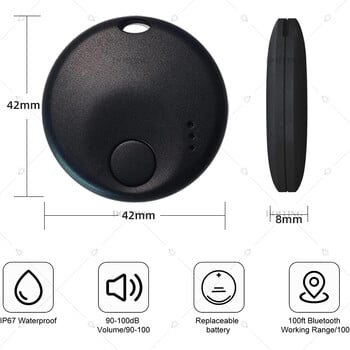 Mini Round Smart Bluetooth GPS Tracker Λειτουργεί με Find My APP Anti Lose Reminder Device for Iphone Replacement Locator MFI Rated