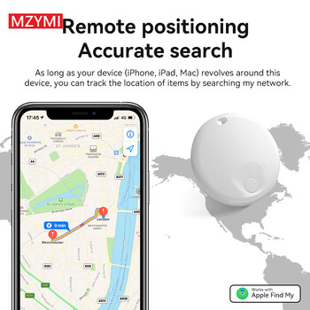 MZYMI Mini Smart Key Finder Locator Συσκευή παρακολούθησης GPS Υπενθύμιση συναγερμού Bluetooth Anti-Lost Tag Εργασία με την Apple Find My For Pets