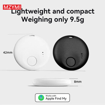 MZYMI Mini Smart Key Finder Locator Συσκευή παρακολούθησης GPS Υπενθύμιση συναγερμού Bluetooth Anti-Lost Tag Εργασία με την Apple Find My For Pets