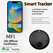 GPS Mini Tracker MFI Locator Работи с iOS Find My App Smart iTag Tracker и Keys Finder за изгубени ключове Чанти Портфейли Багаж