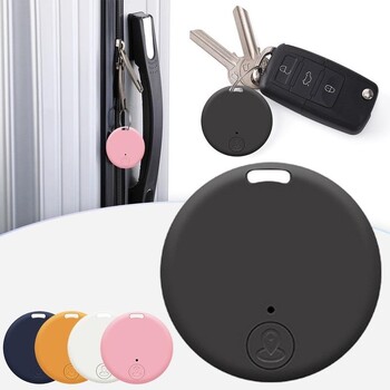 Mini GPS Tracker Mobile Bluetooth 5.0 Locator Pets Keys Anti-Lost Device Wireless Tracking Smart Finder Παιδική τσάντα εντοπιστής πορτοφολιού