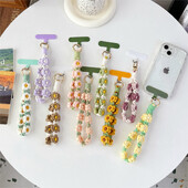 Luksuzni tkani privjesak za ključeve s narukvicom Cvjetni privjesak za ključeve Remen za uže za zapešće Narukvica Privjesak za ključeve Boho cvjetni cvijet Daisy Cvjetni slatki vjenčani dar