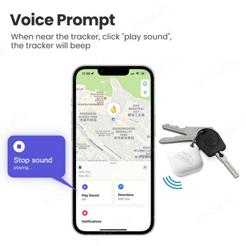 Mini Smart Tag για σύστημα IOS Find My App Tracker GPS συμβατό με Bluetooth Keys Finder Anti-lost For Bag Wallets Αποσκευές εντοπισμού