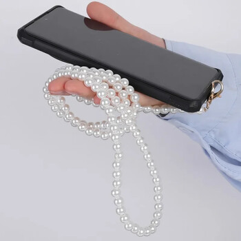 Universal Crossbody Phone Lanyard New Pearl Beaded λουράκια 20/50/80/110cm Μήκος λουράκι για μενταγιόν τσάντα κινητού τηλεφώνου