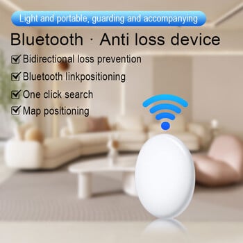 Smart Bluetooth Finder Tracker Λειτουργεί με Airtags Συσκευή υπενθύμισης κατά της απώλειας Έξυπνος εντοπιστής ετικετών iOS/Android Σύστημα αξιολόγησης MFI