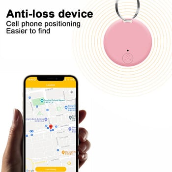 Smart GPS Tracker συμβατό με Bluetooth Works για Android & iOS Συσκευή παρακολούθησης Smart Finder για παιδιά Πορτοφόλι κατοικίδιων σκύλων γάτα