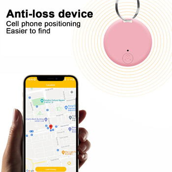 Smart GPS Tracker Συμβατό με Bluetooth Works για ios & Android Key Finder Tracker Συσκευή παρακολούθησης Εύρεση των κλειδιών σας Τηλεχειριστήρια και άλλα