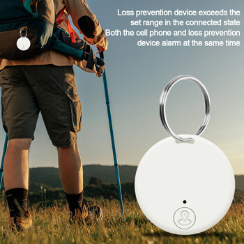 Smart GPS Tracker Συμβατό με Bluetooth Works για ios & Android Key Finder Tracker Συσκευή παρακολούθησης Εύρεση των κλειδιών σας Τηλεχειριστήρια και άλλα