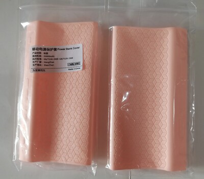 Silikonska torbica za Xiaomi Power bank 20000mAh 3 PLM18ZM 18W 2-Way Quick Charging USB C prijenosna torbica od 20000mAh