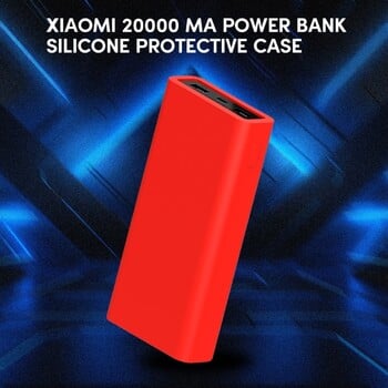 Προστατευτικό κάλυμμα Power Bank σιλικόνης για Xiaomi Power Bank 20000mAh Αντικραδασμικό προστατευτικό κάλυμμα προστασίας κατά της πτώσης