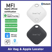 Bluetooth GPS Smart Air Tag Tracker Child Pet Car Finder Smart Tag Airtag Tracker za Apple Find My ALocator MFI Ocijenjeno za IOS
