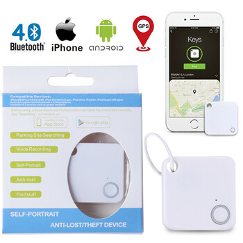 2/3/4PCS Νέο Smart Key Finder Mini GPS Tracker Συσκευή συναγερμού αυτοκινήτου Πλακίδιο πορτοφολιού Κλειδιά συναγερμού Εντοπιστής συναγερμού Παιδικά κατοικίδια σε πραγματικό χρόνο