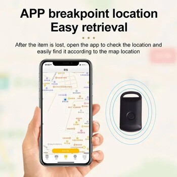 Μίνι ανιχνευτής GPS για κατσικίσιο σκυλί, κατοικίδια, εύρεση κλειδιού Bluetooth Συναγερμός κατά της απώλειας Έξυπνος εντοπισμός πορτοφολιού ασύρματης παιδικής τσάντας