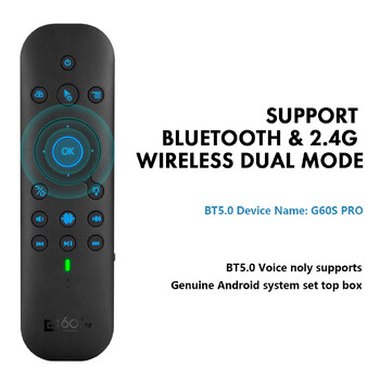 Νέο G60S Pro BT Wireless Voice Remote Control 2.4G BT5.0 Dual Mode Air Mouse IR Learning with Backlit Light For Android TV Box