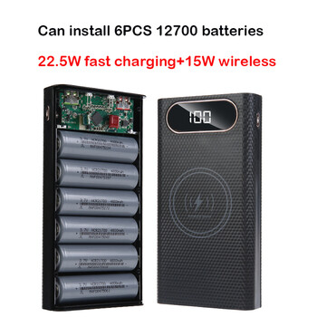 Θήκη DIY 6x21700 QC3.0 Battery Power Bank Θήκη 22,5 W Fast Charging Power Bank Θήκη κινητού τηλεφώνου Φορητός φορτιστής μπαταρίας