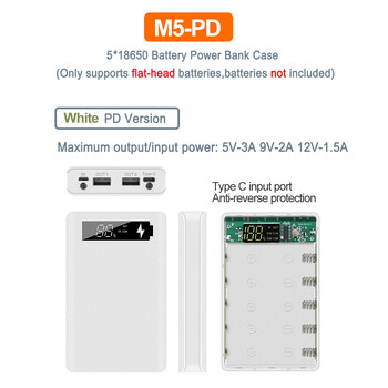 Θήκη 5*18650 μπαταρίας Power Bank Θήκη γρήγορης φόρτισης USB τύπου C DIY Αποσπώμενη φορητή σχεδίαση Μπαταρία επίπεδης κεφαλής