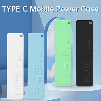 DIY TYPE-C 1 Section 18650 Power Bank Kit Θήκη φορτιστή μπαταρίας Φορητή Θήκη αποθήκευσης κιτ Power Bank USB Κιβώτιο τροφοδοτικού για φορητές συσκευές