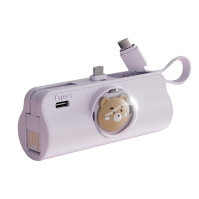 18650 Kutija za pohranu baterija Quick DIY torbica 18650 21700 Držač baterije za torbicu za baterije telefona