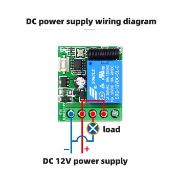 433MHz ασύρματος διακόπτης τηλεχειριστηρίου DC 12V 10A 1CH Δέκτης μονάδας ρελέ ON OFF Τηλεχειριστήριο για Gate Led Lights Bulb DIY