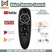 G10S Универсално гласово дистанционно управление 2.4G Безжично задно осветено IR обучение с жироскоп Air Mouse Control за Android TV PC